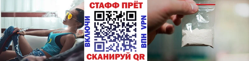 Где найти наркотики Нерехта ГАШ А ПВП Меф Конопля