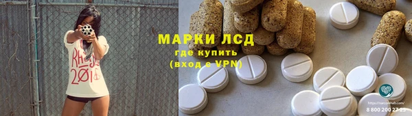 кокс Алзамай