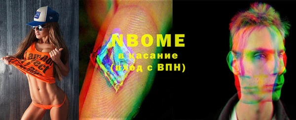 скорость Абдулино