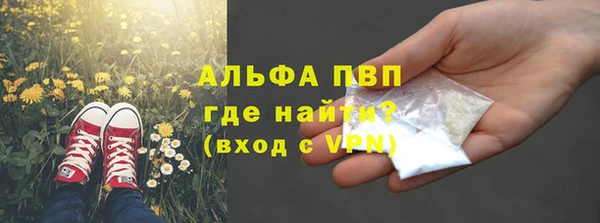 МДПВ Абинск