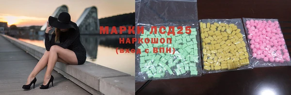 МДПВ Абинск
