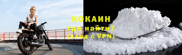 МДПВ Абинск