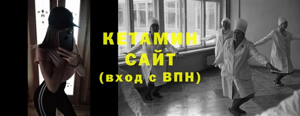MDMA Новодвинск