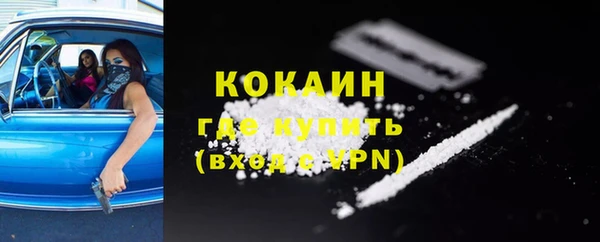 скорость Абдулино