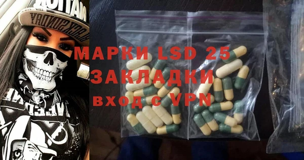 круглые Нижневартовск