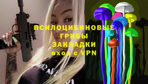 скорость Абдулино