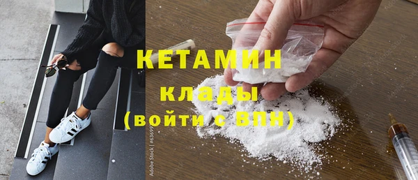 скорость Абдулино