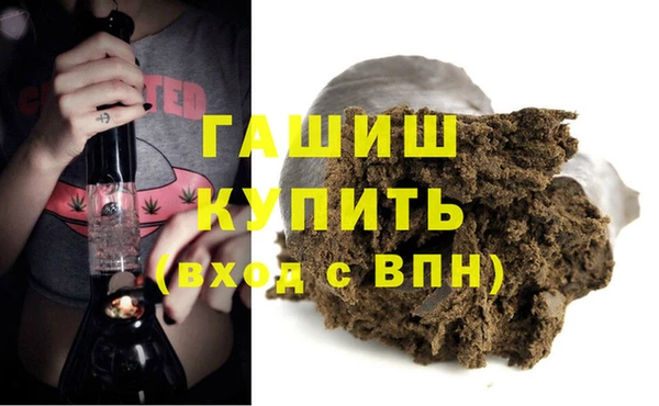 МДПВ Абинск