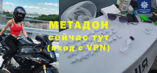 кокс Алзамай