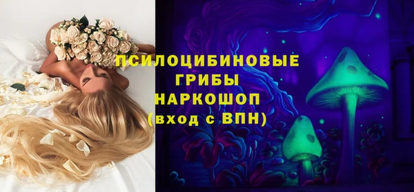 скорость Абдулино