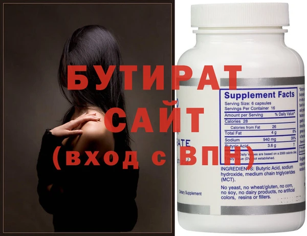 МДПВ Абинск