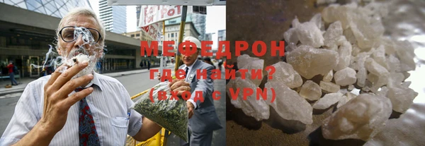 скорость Абдулино