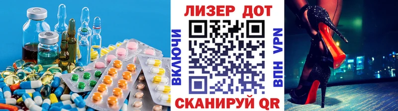 где купить наркоту  Нерехта  гидра ONION  ЛСД экстази ecstasy 