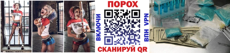 Метамфетамин кристалл  darknet формула  Нерехта  дарнет шоп 